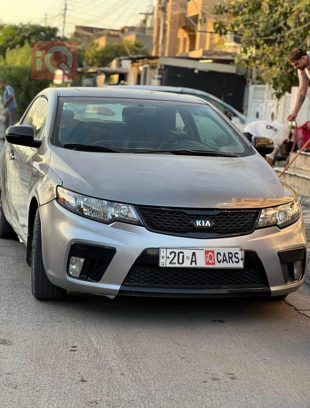 كيا فورتي كوب